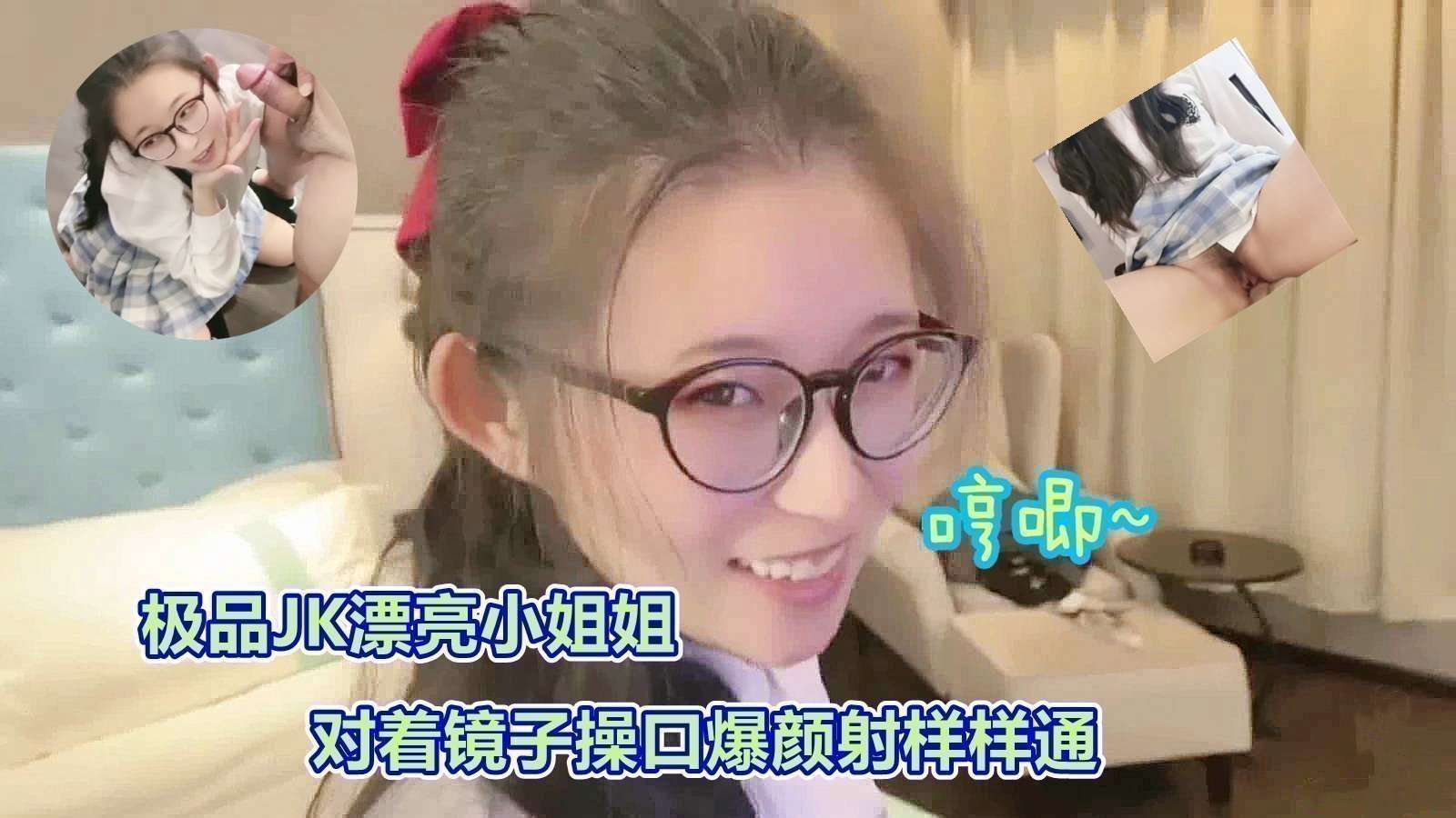 成人午夜精品久久久久久久老师