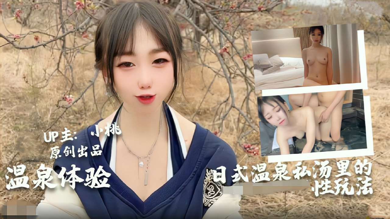 国第产在线精品亚洲区