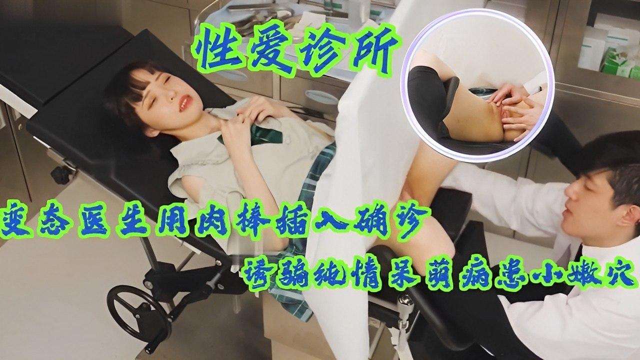五月天在线视频国产在线一