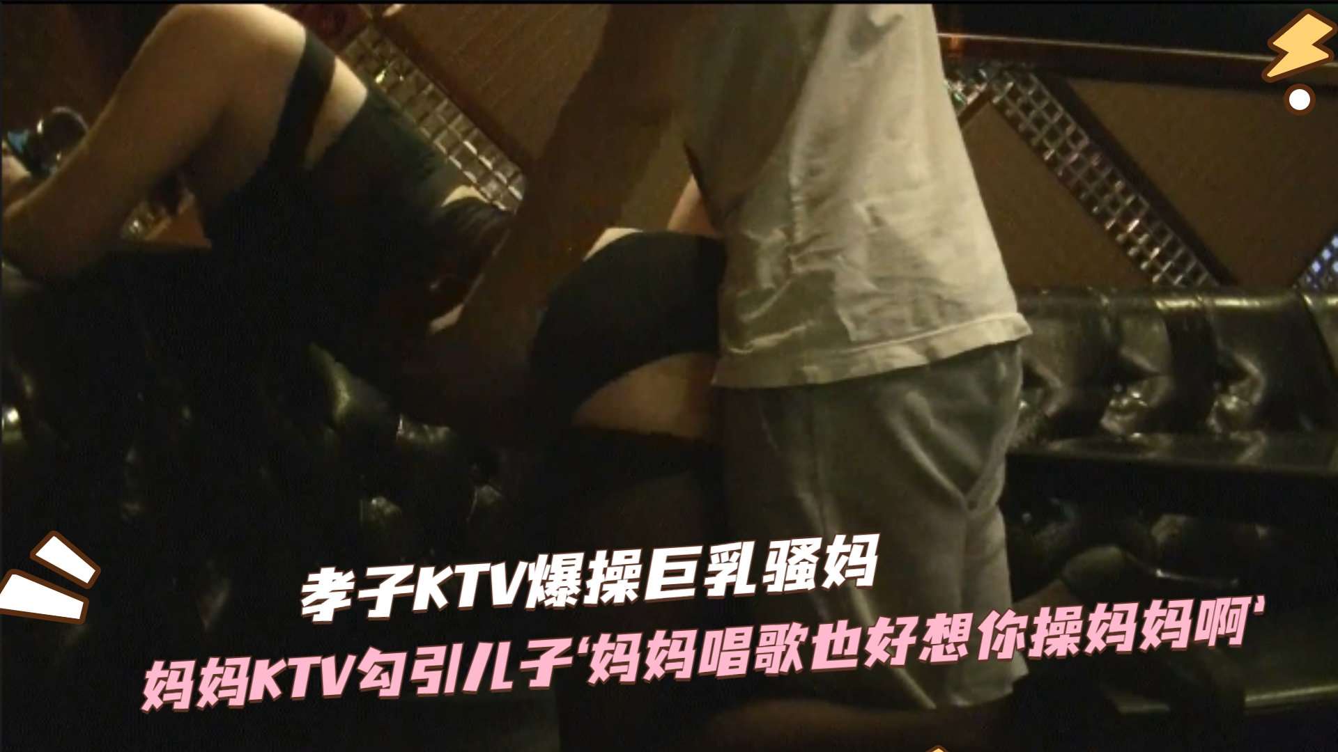 人妻美乳无码视频