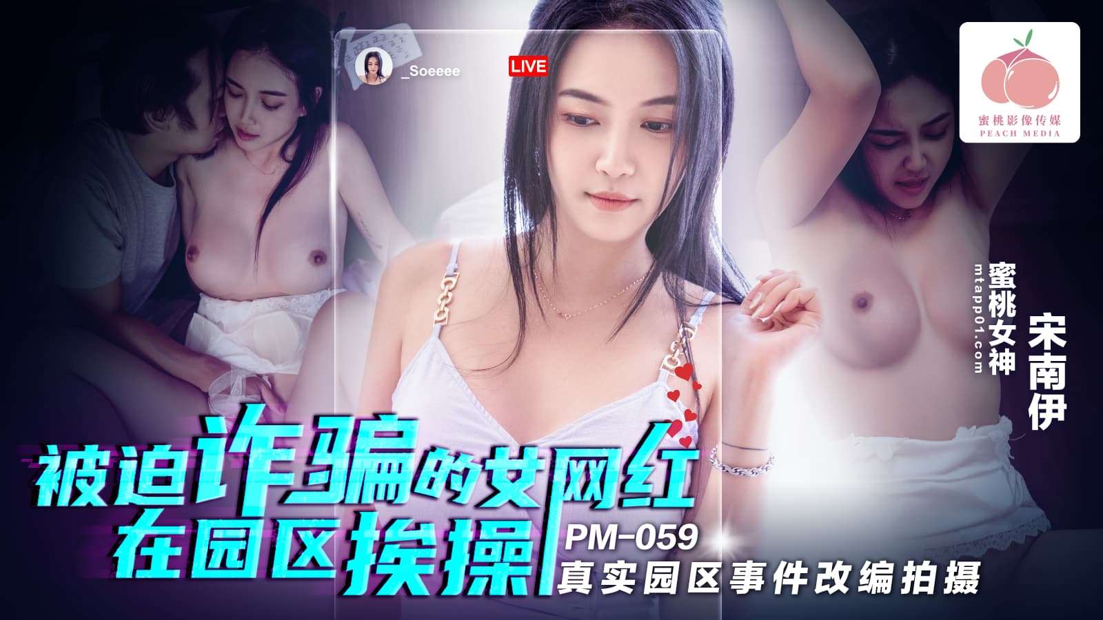 好看韩国三级中文字幕