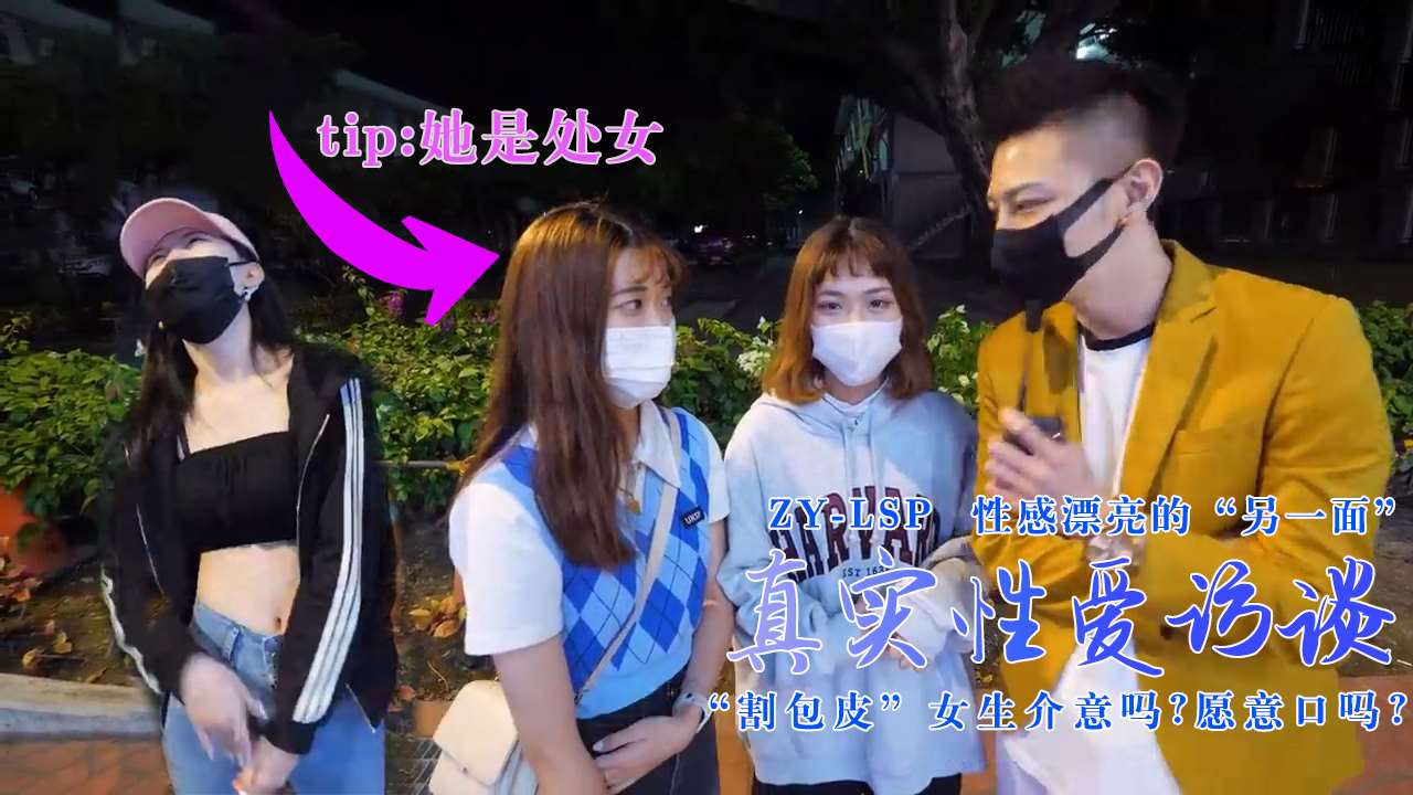 在线观看免费人成视频无码