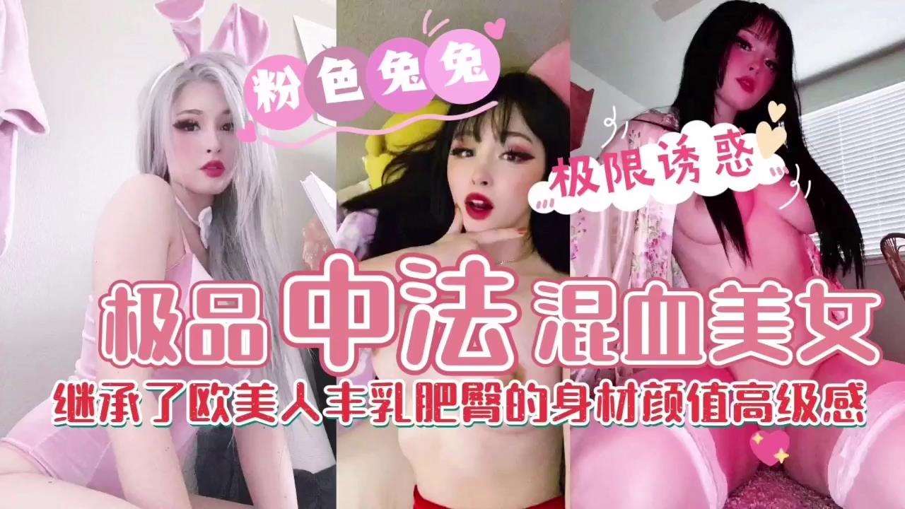 欧美日韩国产我不卡