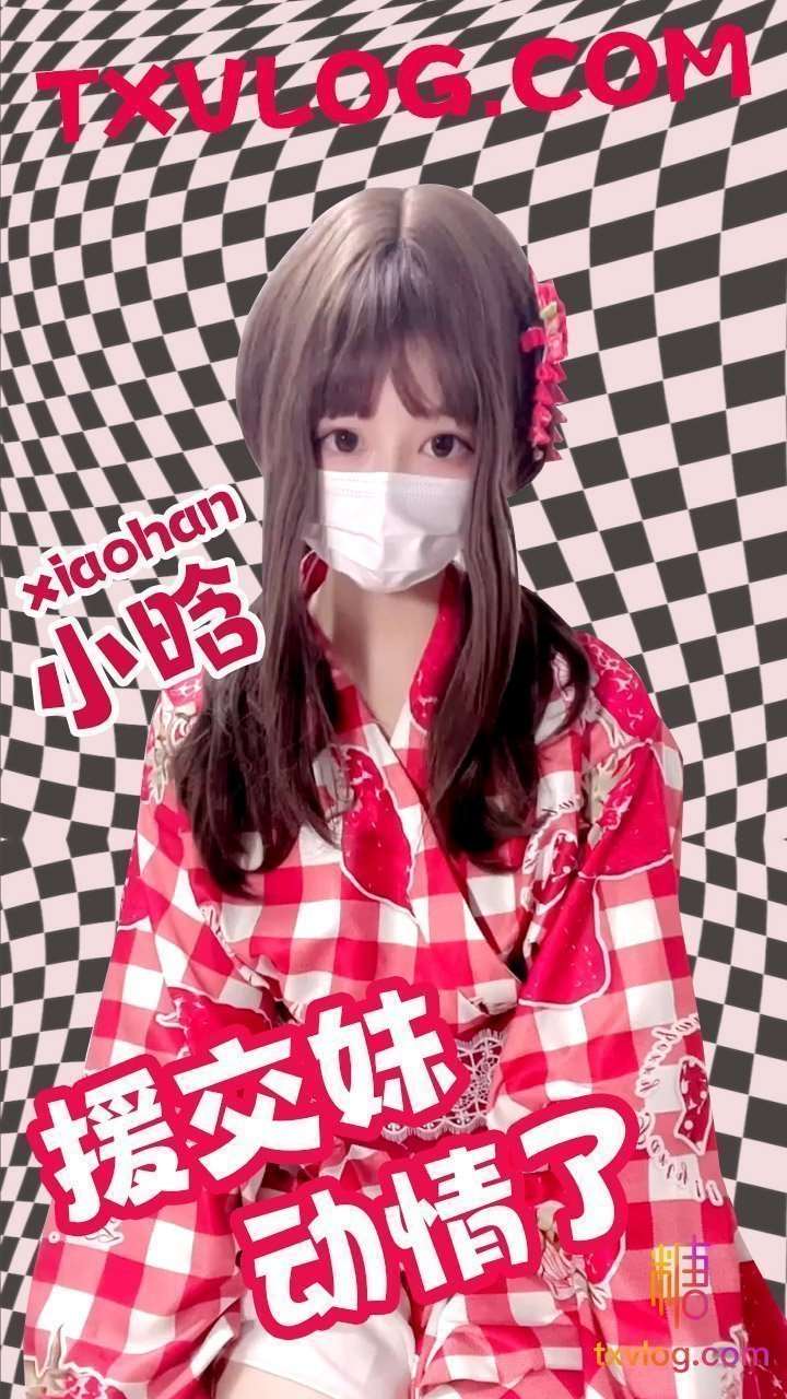 亚洲日本三级电影在线观看