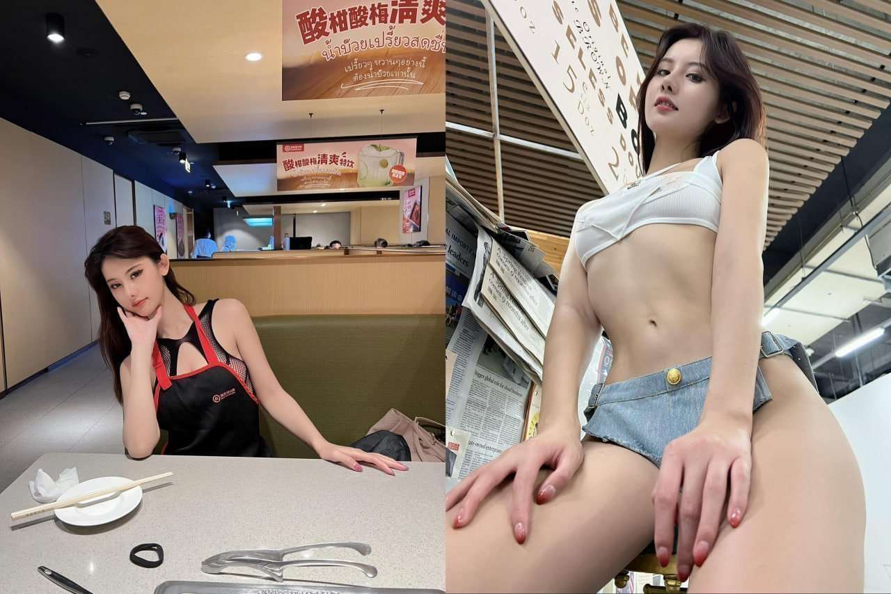 国产不卡黄色视频网址在线观看