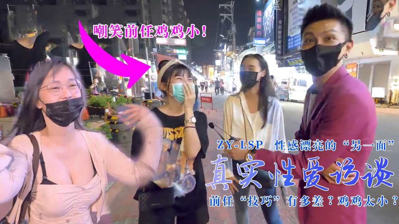 精品中文字幕一区二区网站