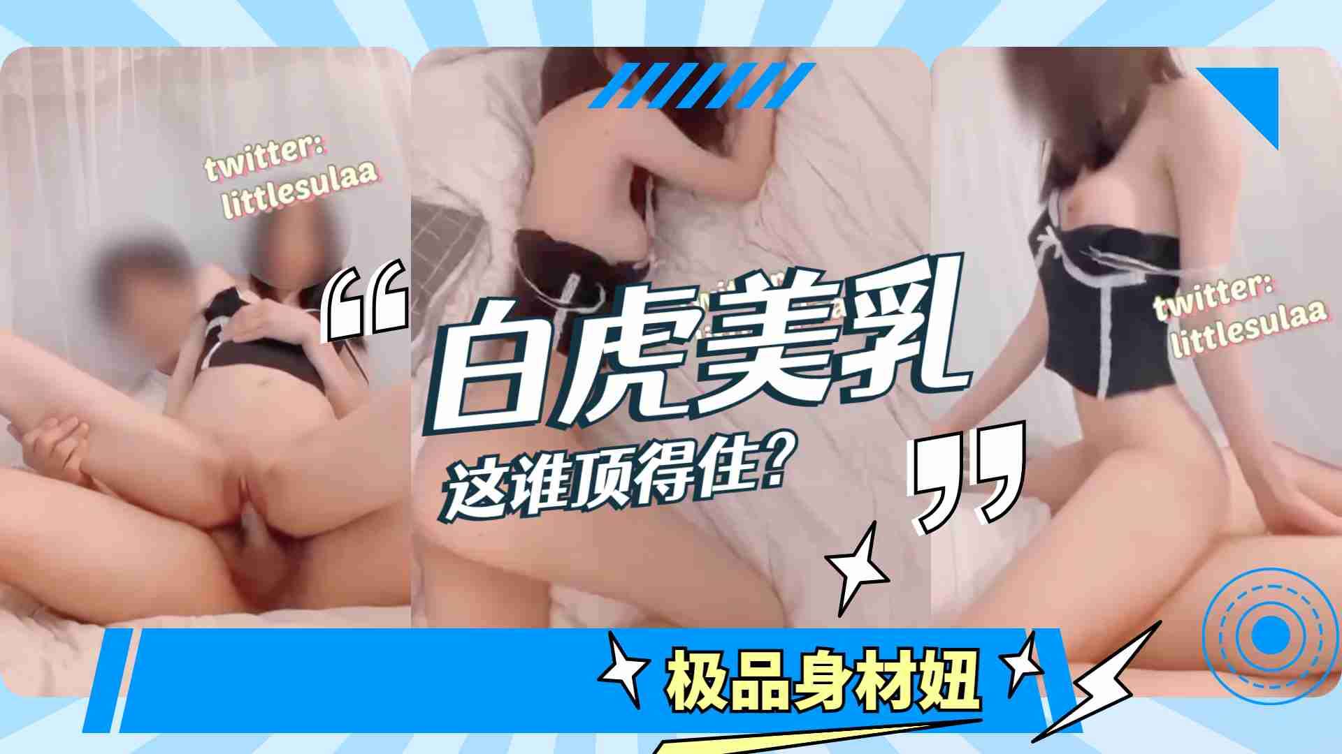 黄色网站免费看黄