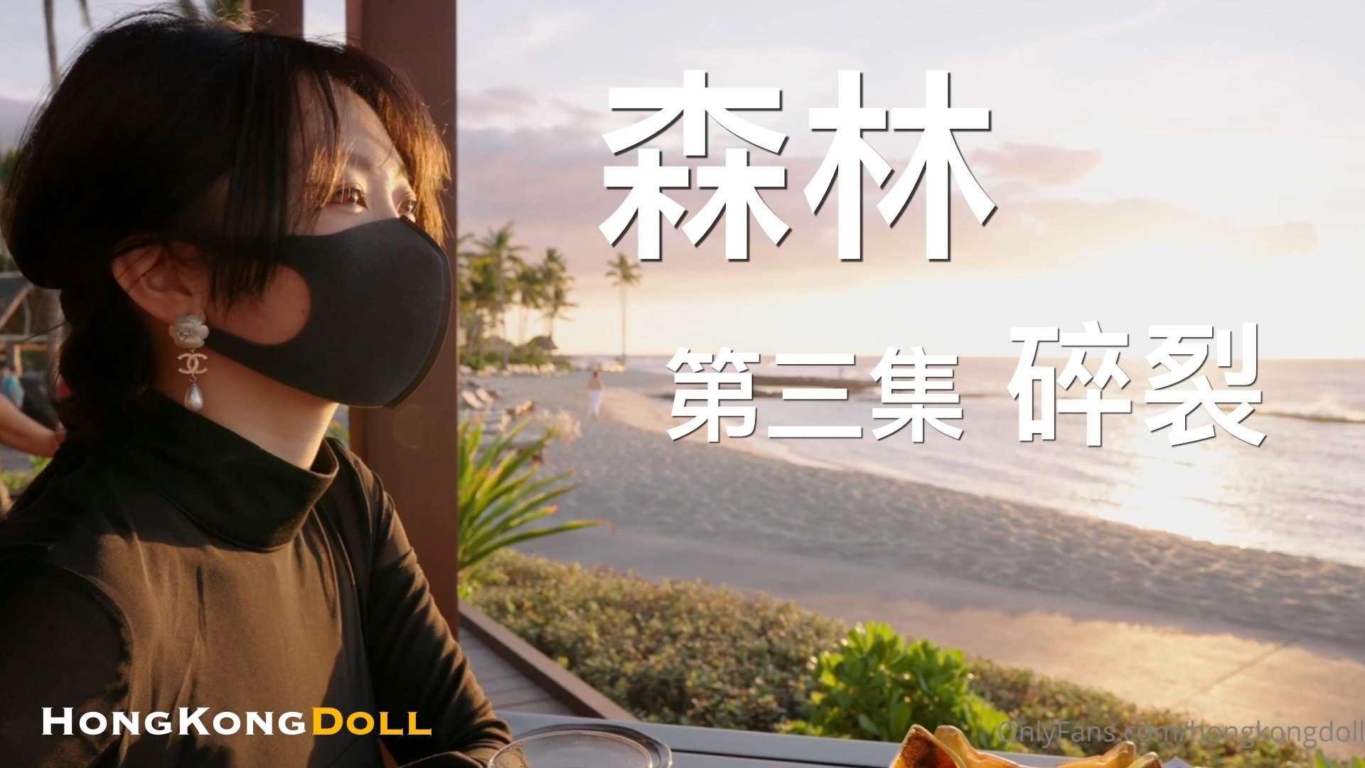 精品成人无码亚洲成按摩
