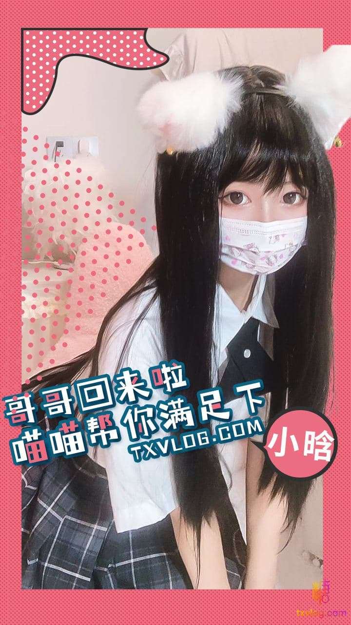 男人激情吃奶免费视频