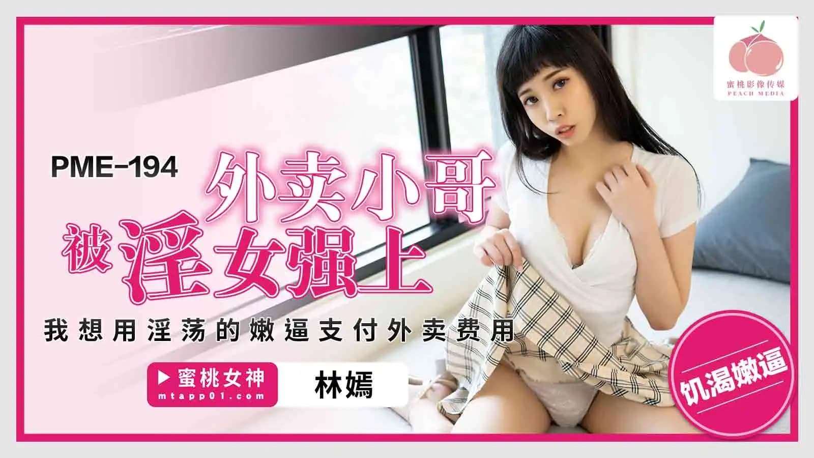 岛国在线欧美专区不卡