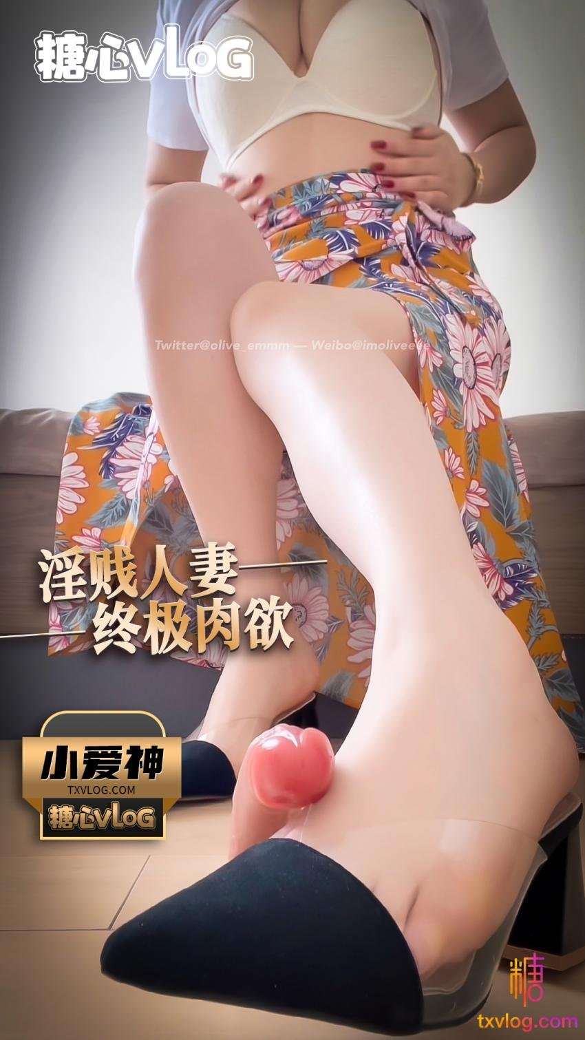 精品久久国产一区二区三
